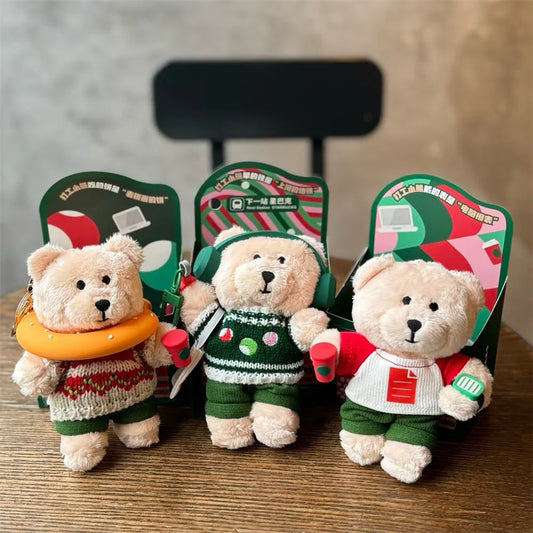 Starbucks Mini Office Worker Plush Bear Keychain