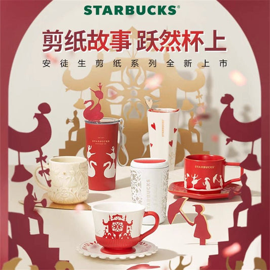 Starbucks 2023 China Xmas Paper Cut Swan and Ballerina SS Cup Mug Tumbler Collection - Lynn StarbucksCup