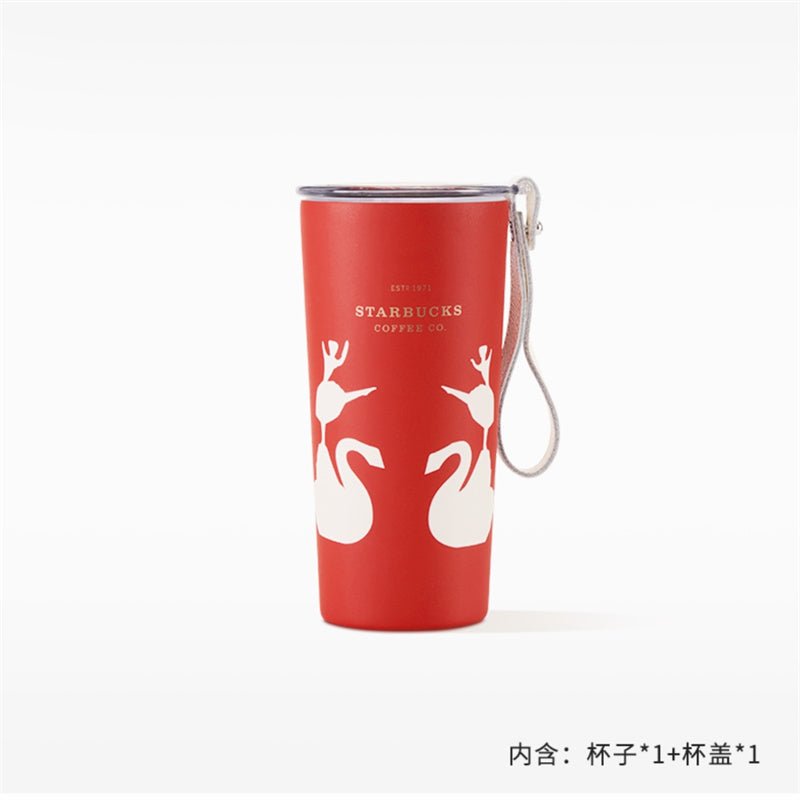 Starbucks 2023 China Paper Cut Swan and Ballerina 12oz SS Tumbler Xmas Gift - Lynn StarbucksCup