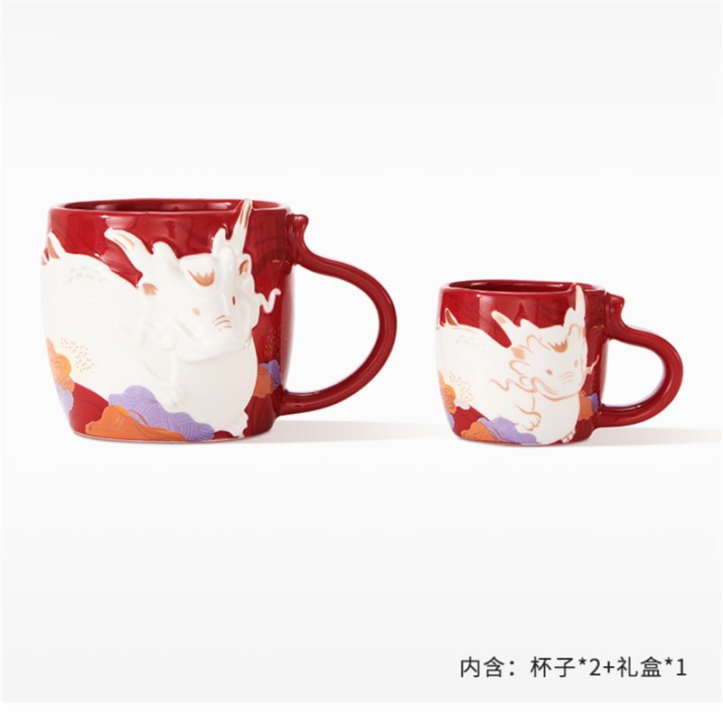 Starbucks China 2024 Year Of The Dragon 12oz/3oz Zodiac Mug Set Free Shipping  - Lynn StarbucksCup