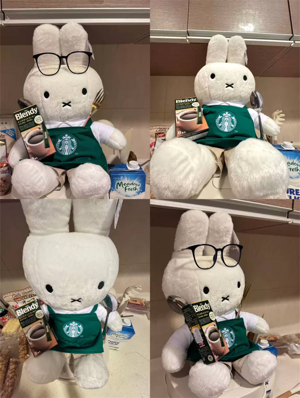 Limited Starbucks X Miffy Collaboration Stuffed Toy