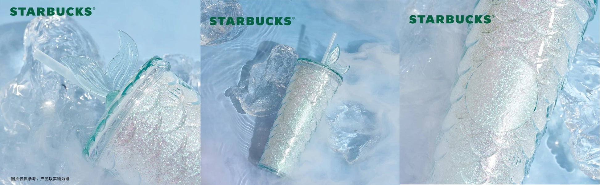 2023 Starbucks Christmas light Blue Scale Glitter Siren Tail Topper 24oz Tumbler - Lynn StarbucksCup