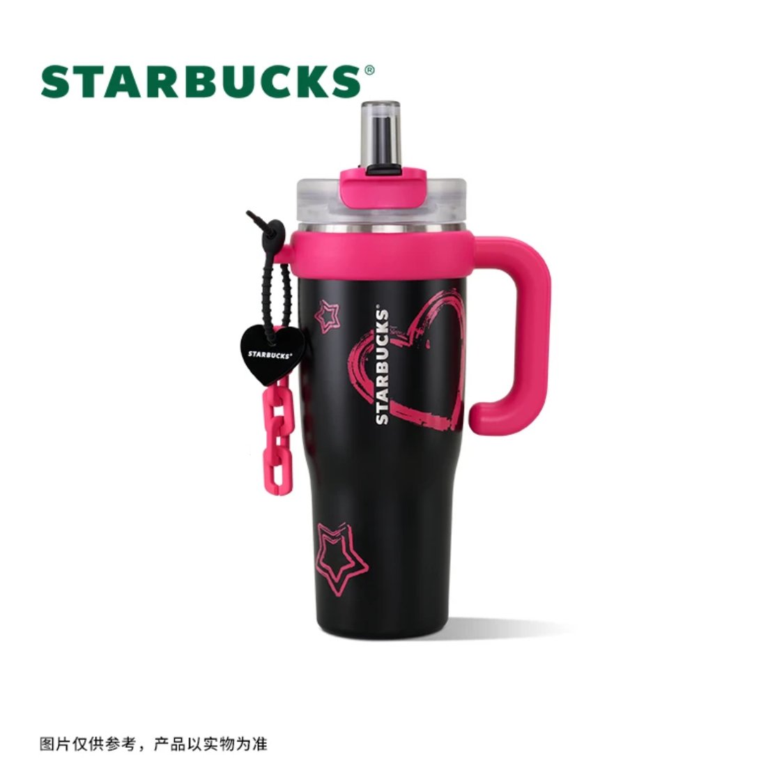 Starbucks China 2024 Colorful Summer Black Pink Stainless Steel Cup 1280ml/45oz - Lynn StarbucksCup