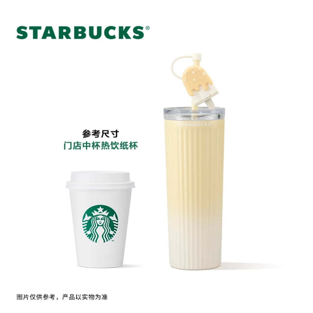 Starbucks China 2024 Summer Yellow Stripe Ice Cream Topper 16oz SS Tumbler