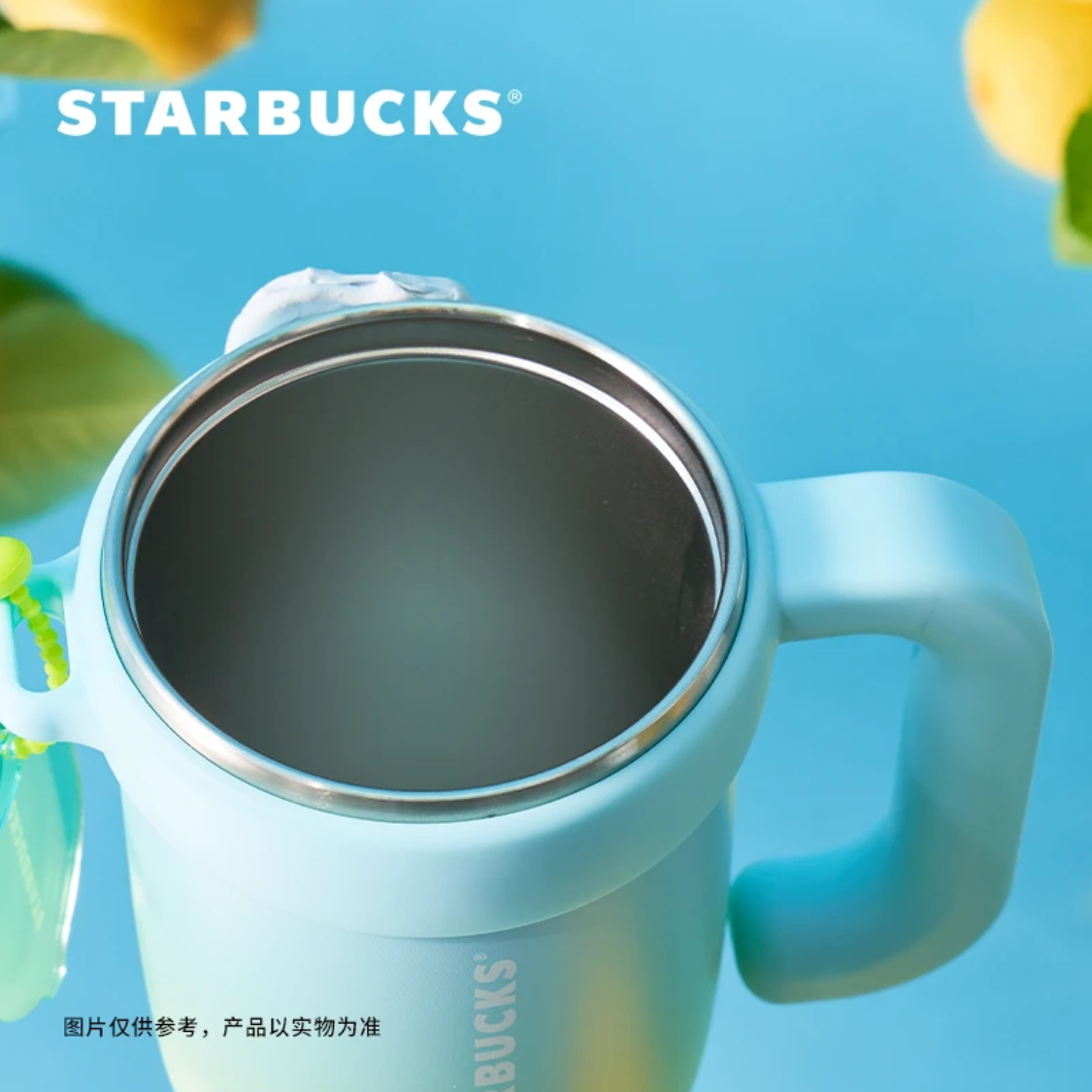 Starbucks 2024 Green Blue Lemon 45oz/1280ml SS Tumbler Free Shipping