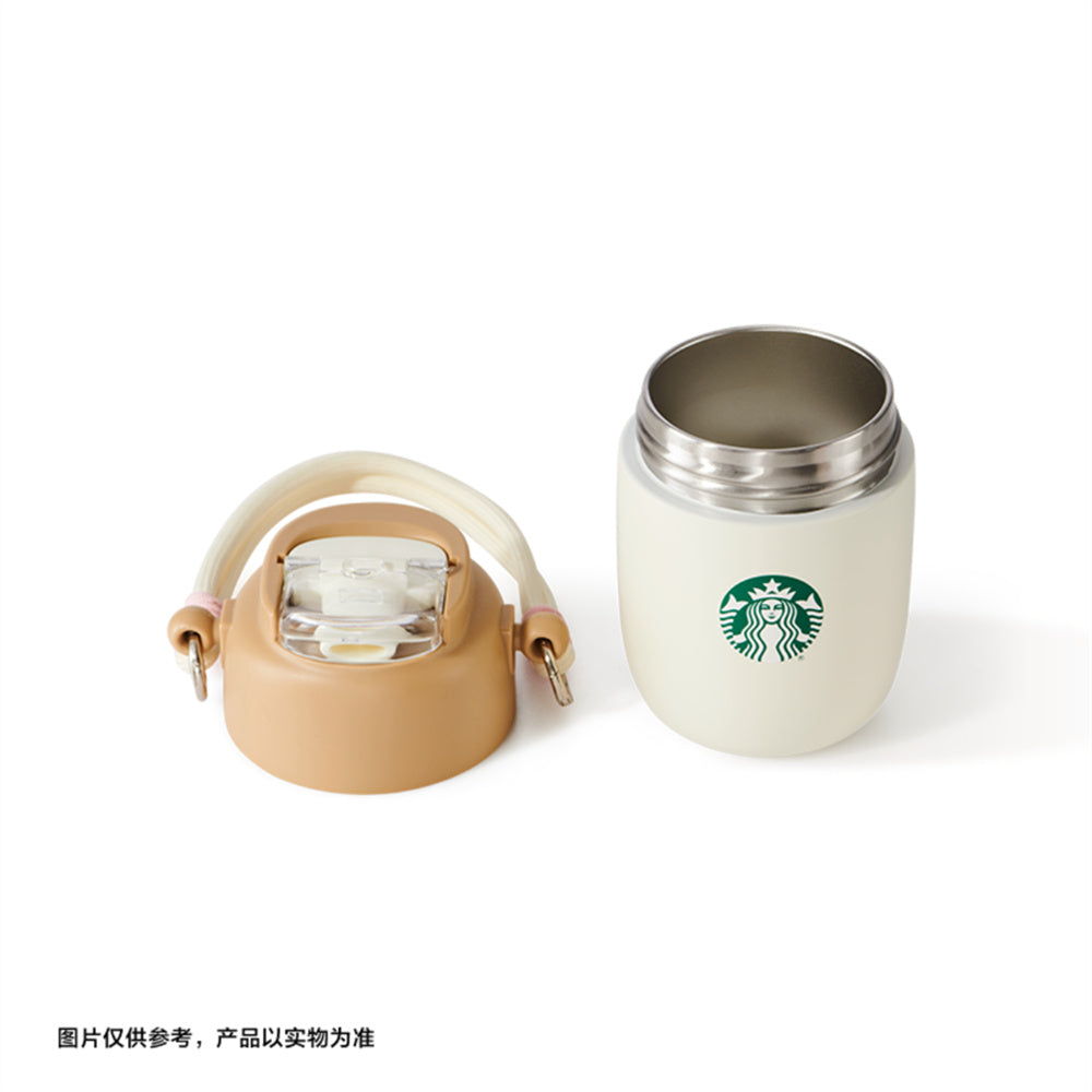 Starbucks China 2024 Travel Panda Series 12oz SS Straw Tumbler With Belt