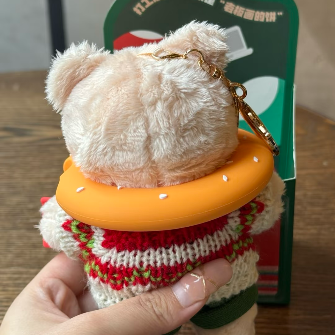 Starbucks Christmas Donut Sweater Mini Bear Keychain Plush Pendant 2024 China