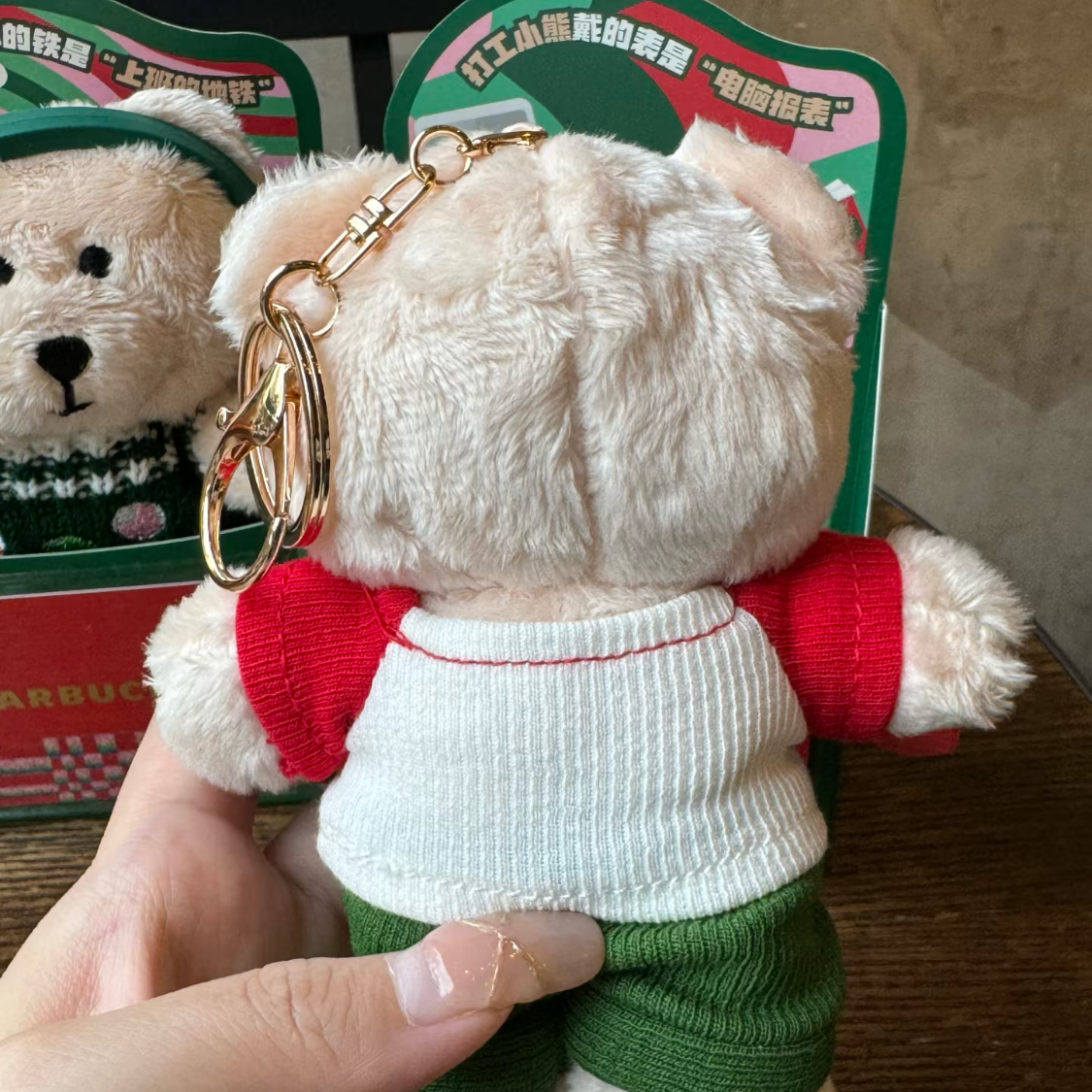 Starbucks Christmas Red Clothes Mini Bear Keychain Plush Pendant 2024 China