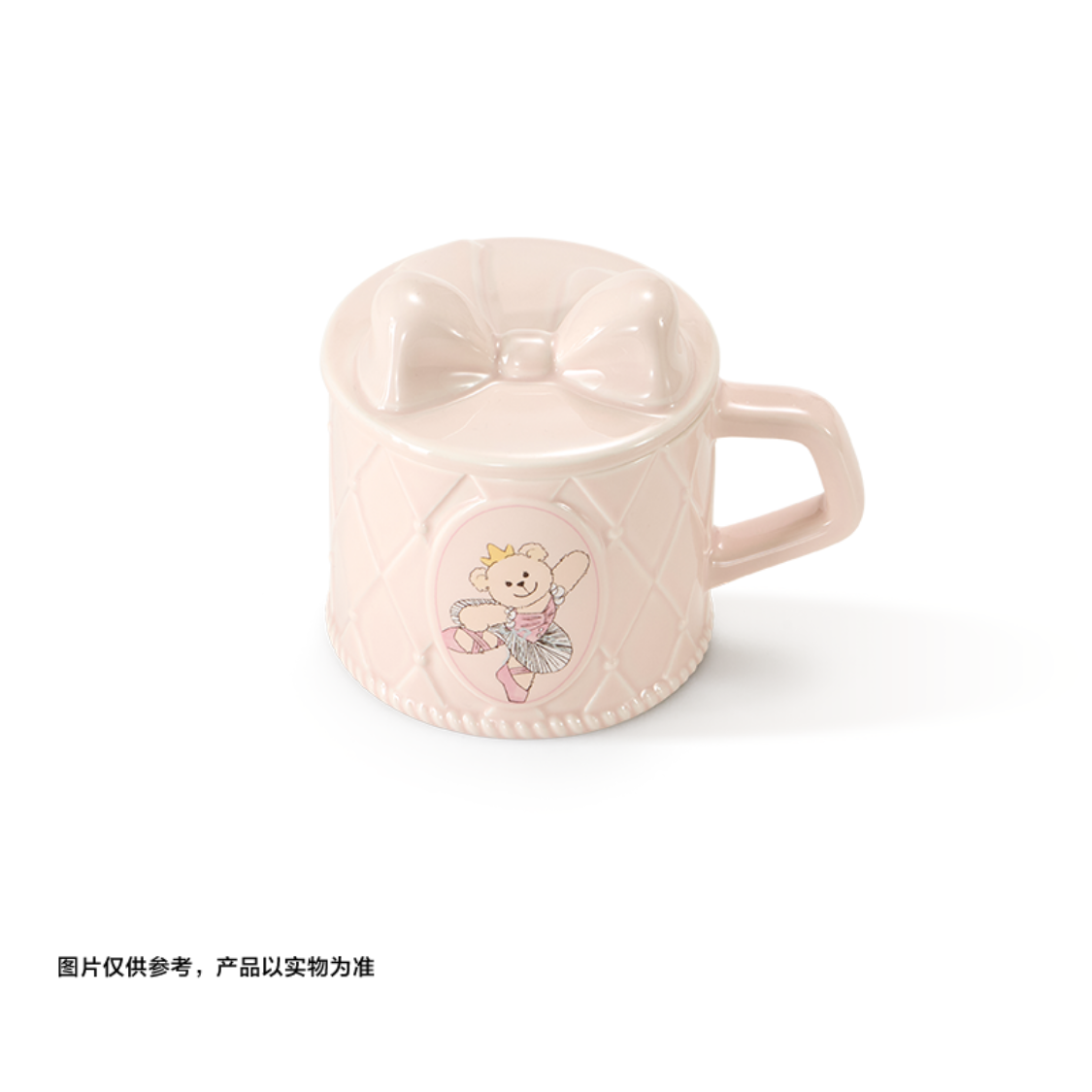 Starbucks Princess's Tea Time Pink Ceramic Bow Lids Mug 390ml