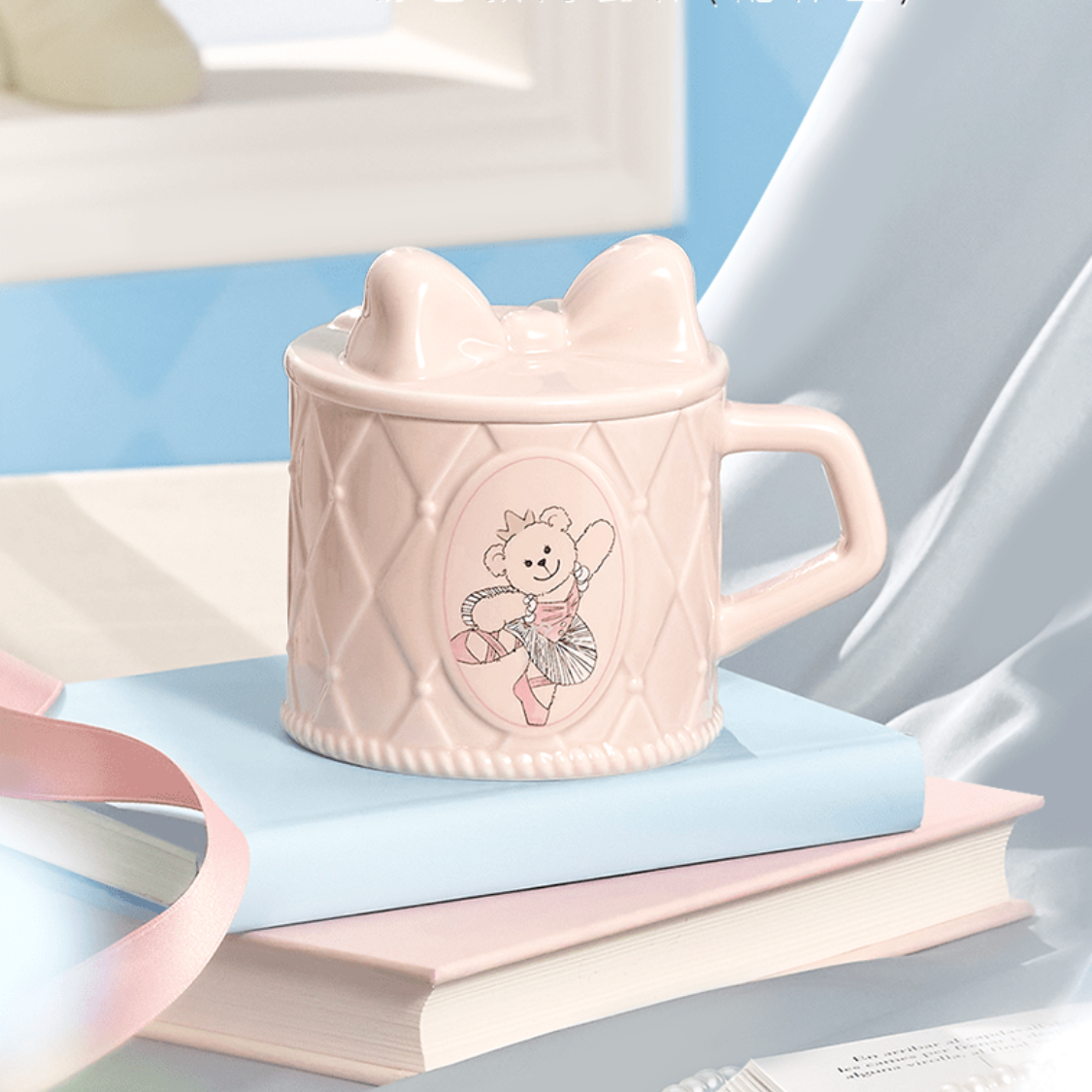 Starbucks Princess's Tea Time Pink Ceramic Bow Lids Mug 390ml