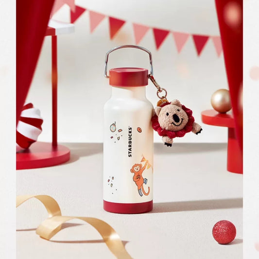 Starbucks Xmas Gift Cute Pet Party 16oz SS Tumbler with Keychain