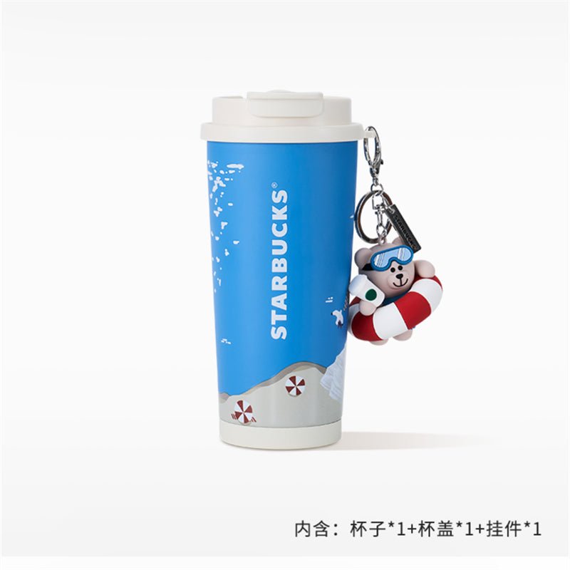 Starbucks 2024 China Summer Seaside Bear Keychain 16oz SS Tumbler Free Shipping - Lynn StarbucksCup