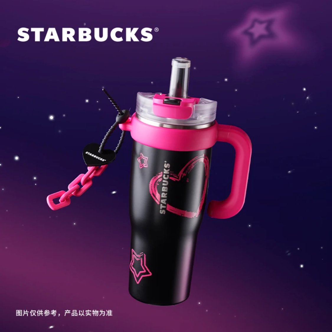 Starbucks China 2024 Colorful Summer Black Pink Stainless Steel Cup 1280ml/45oz - Lynn StarbucksCup