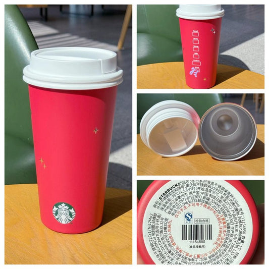 Starbucks 2023 China Christmas Classic Red 15oz SS Cup Tumbler Free shipping - Lynn StarbucksCup