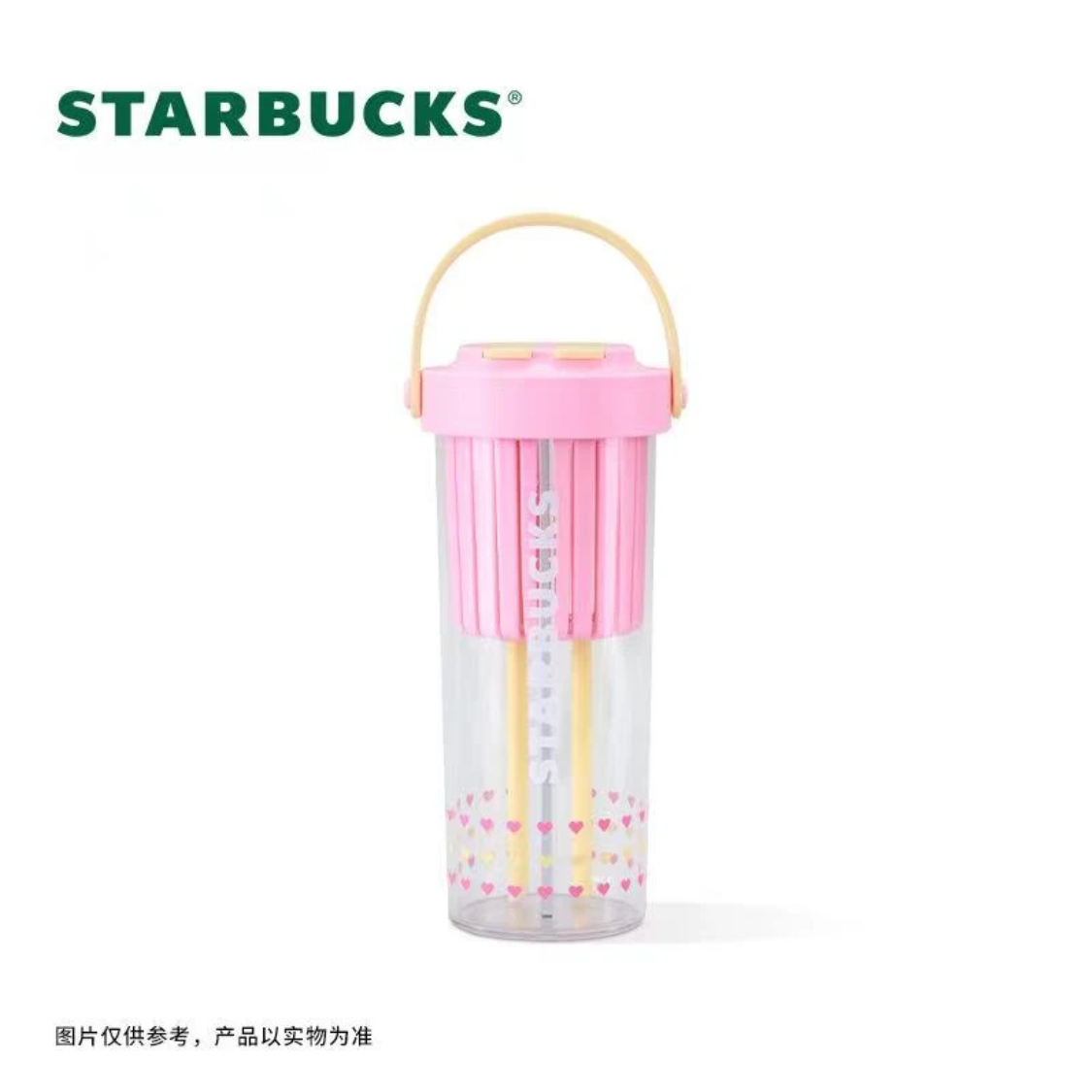 Starbucks 2024 China Colorful Summer Double Drinking Mouth 26oz Plastic Tumbler