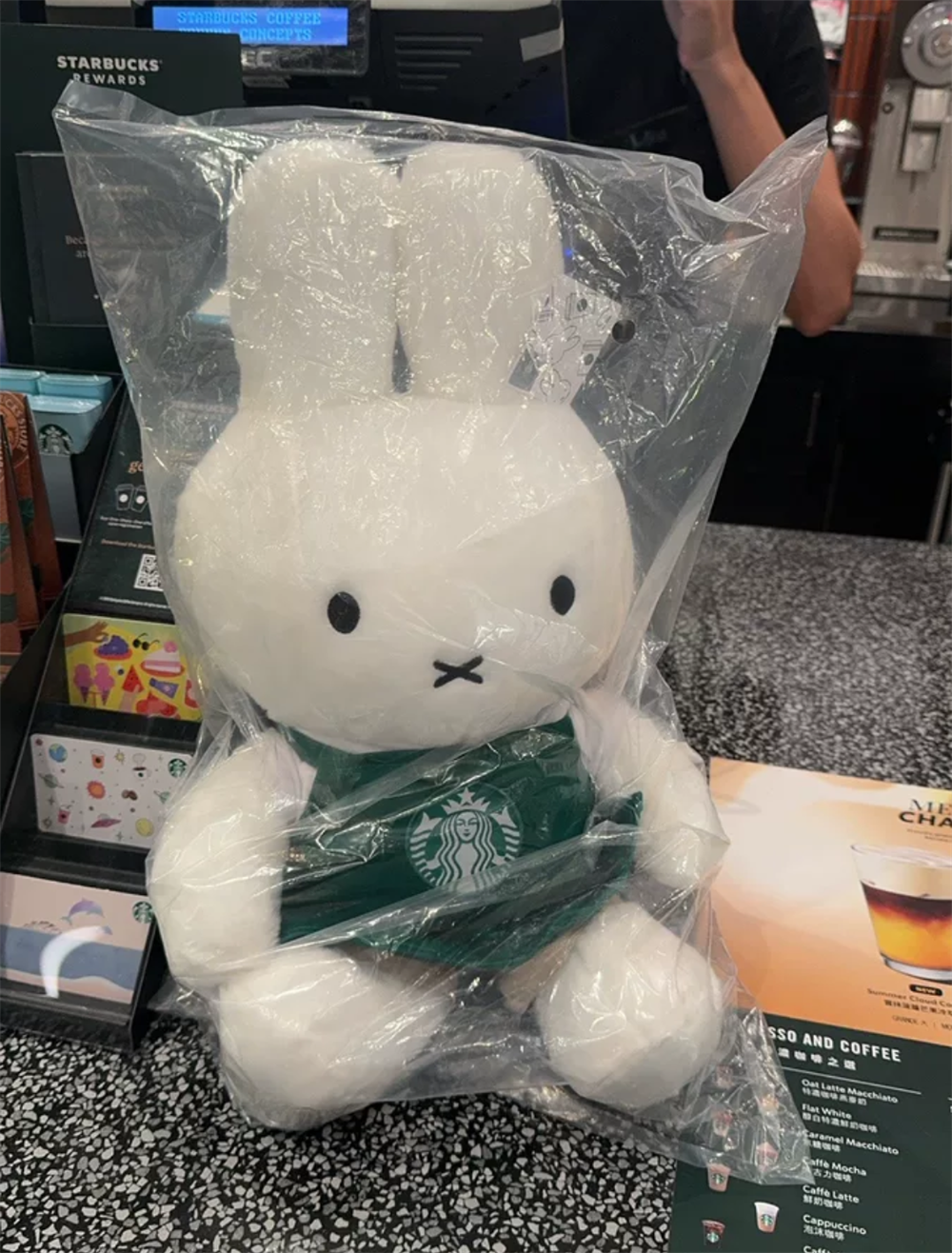 Limited Starbucks X Miffy Collaboration Stuffed Toy