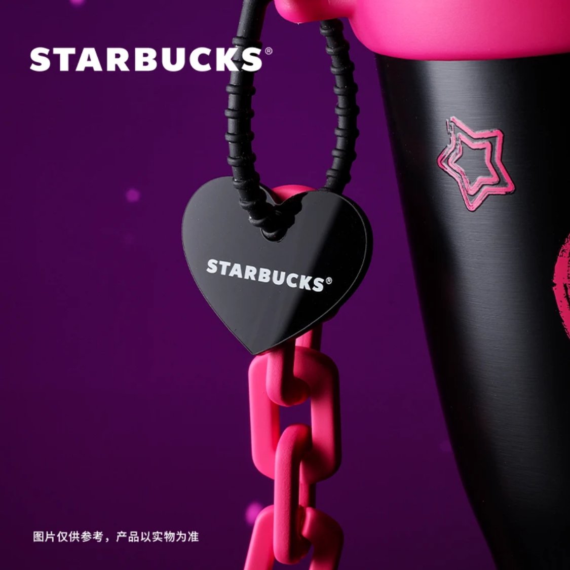 Starbucks China 2024 Colorful Summer Black Pink Stainless Steel Cup 1280ml/45oz - Lynn StarbucksCup