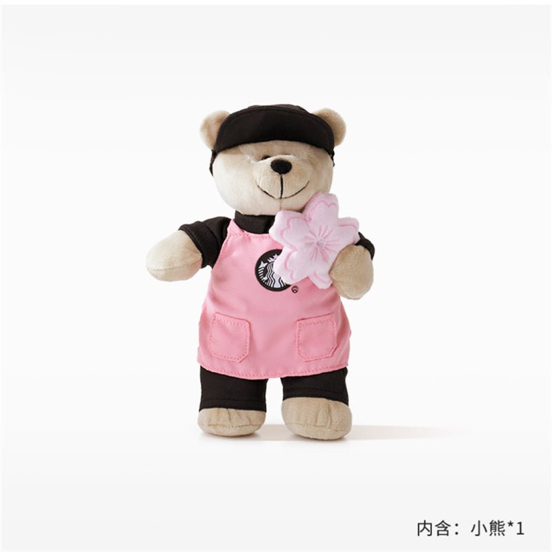 Starbucks 2024 China Sakura Pink Bear Bearista - Lynn StarbucksCup