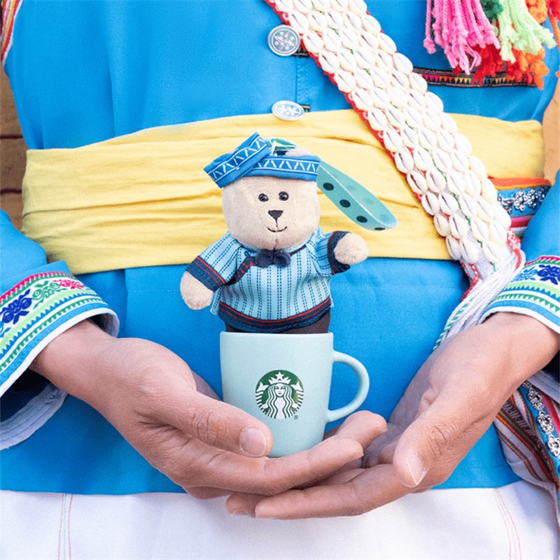 Starbucks 2024 China Spring Pastoral 3oz Mug with Mini Bear  - Lynn StarbucksCup