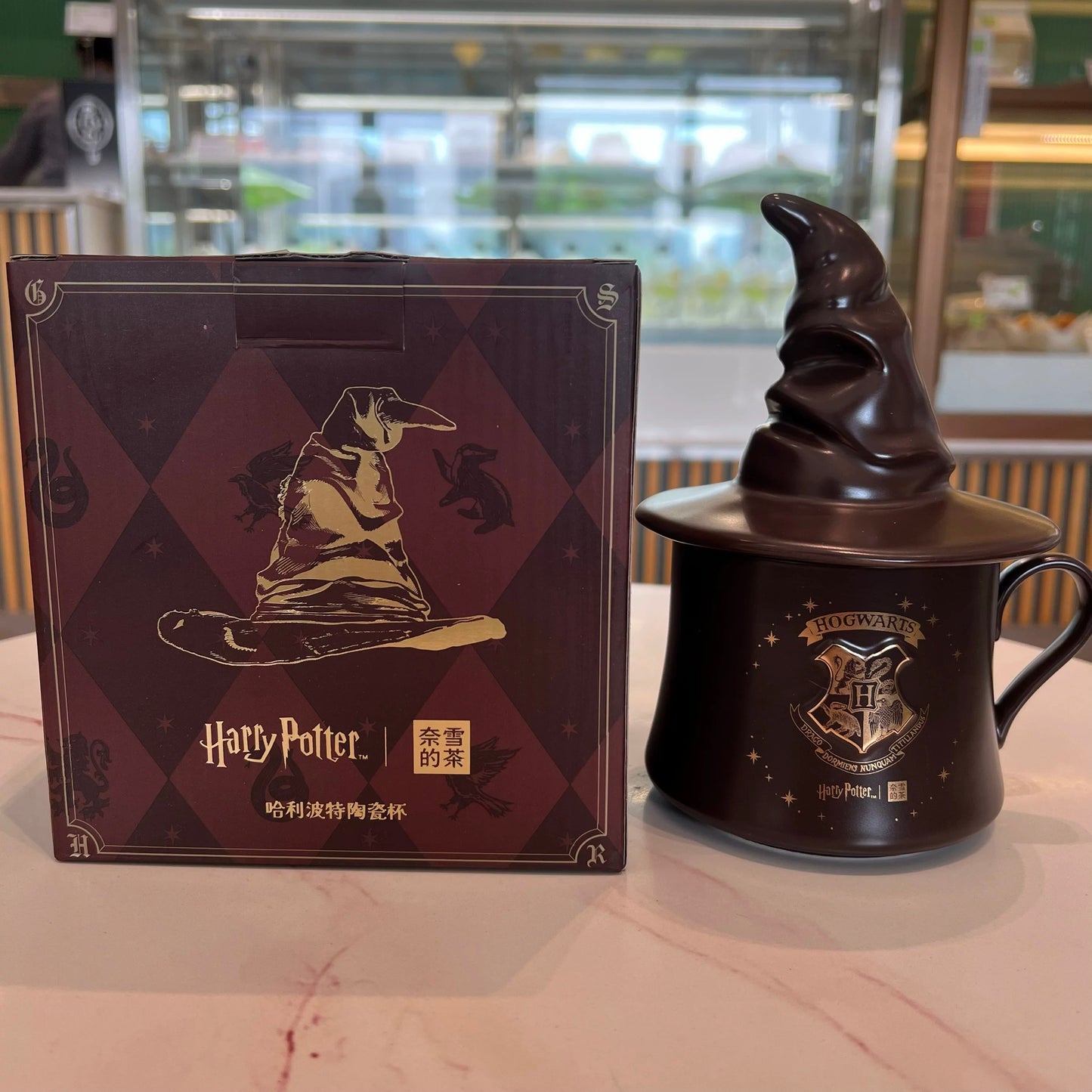 Harry Potter x Naixue Hogwarts Magic Hat Lid Mug 390ml/13oz Gift