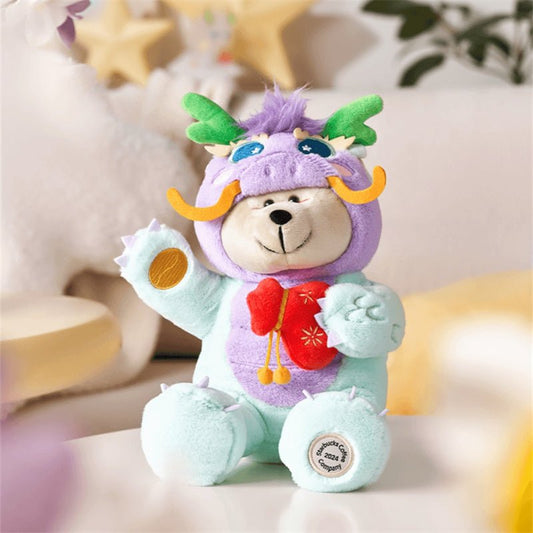 Starbucks 2024 China Year Of Dragon Cute Purple Bearista Free Shipping - Lynn StarbucksCup