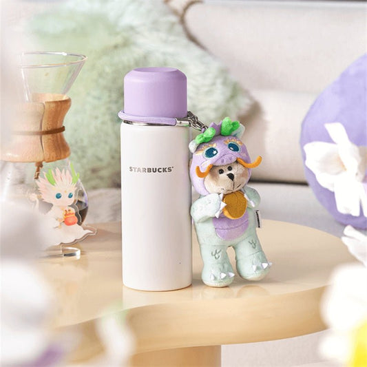 Starbucks 2024 China Year of Dragon Purple SS Tumbler 575ml with Pendant Bear - Lynn StarbucksCup