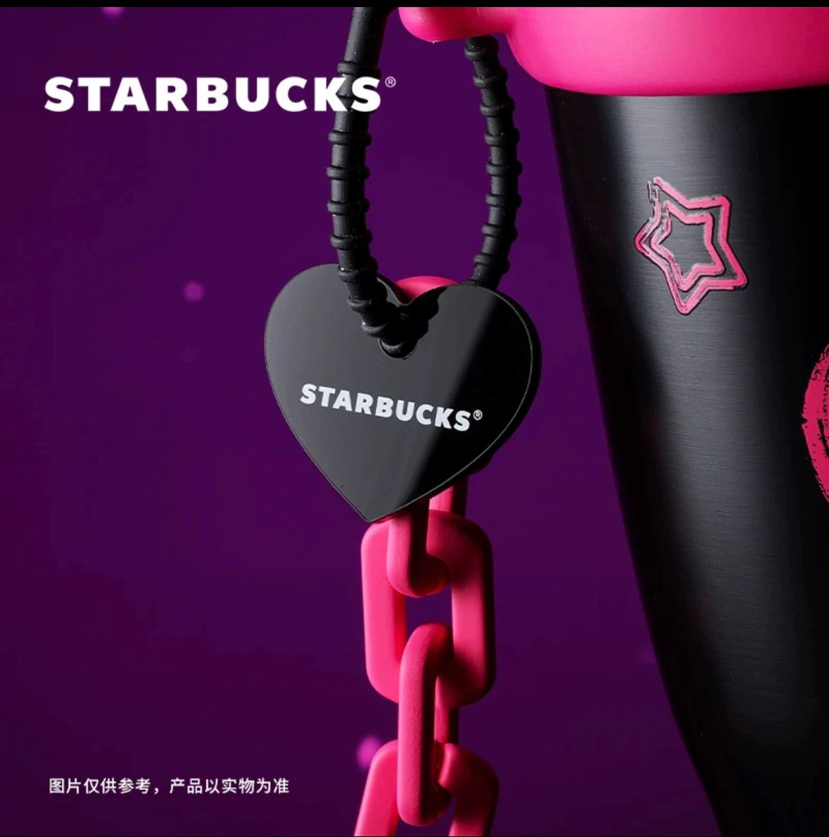 Starbucks China 2024 Colorful Summer Black Pink Stainless Steel Cup 1280ml 45oz