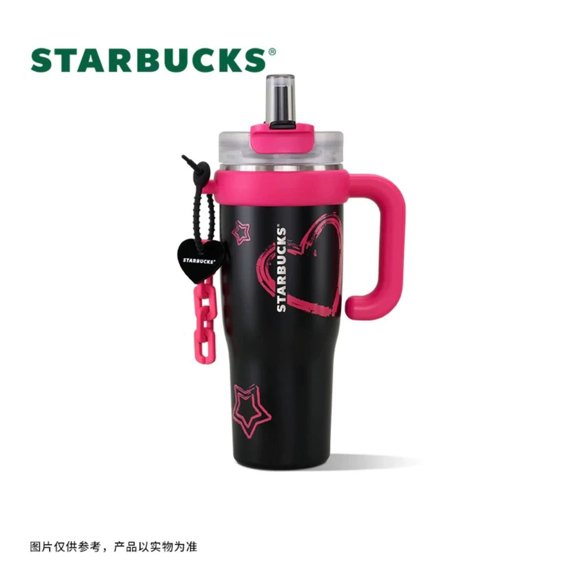 Starbucks China 2024 Colorful Summer Black Pink Stainless Steel Cup 1280ml 45oz