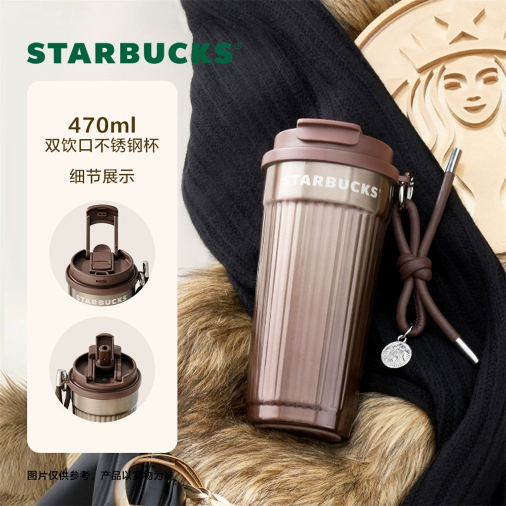 Starbucks China 2024 Gold Brown SS Double Mouthed 470ml Cup 16oz