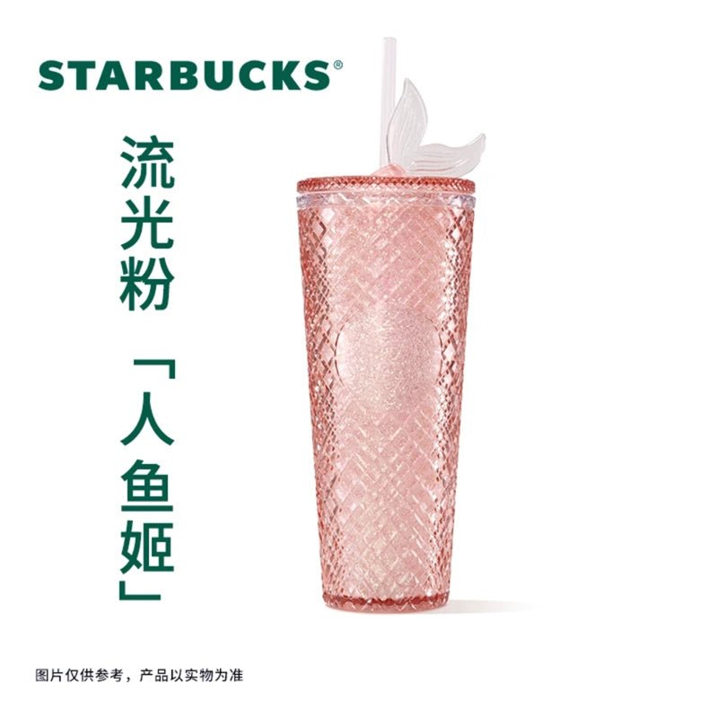 2023 Starbucks Christmas Pink Jewel Glitter Siren Tail Topper 24oz Tumbler