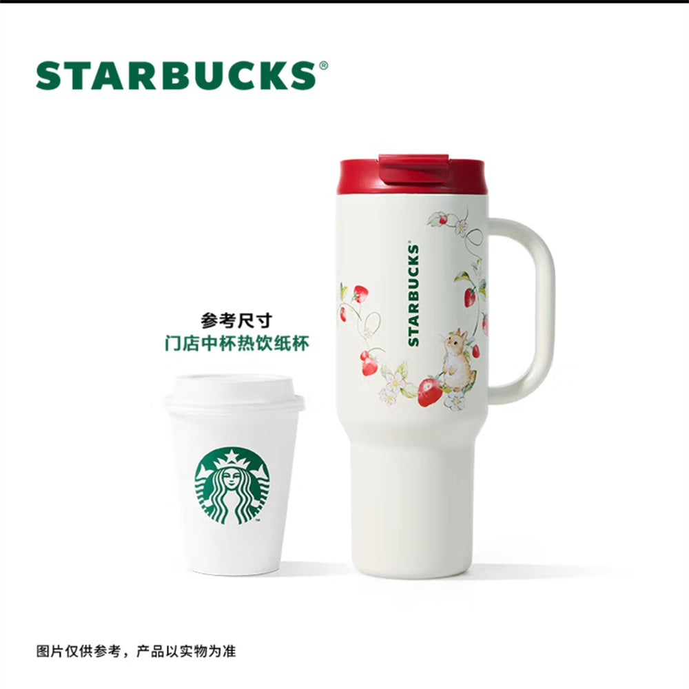 Starbucks China Strawberry Rabbit 1189ml/40oz SS Double Mouthed Cup