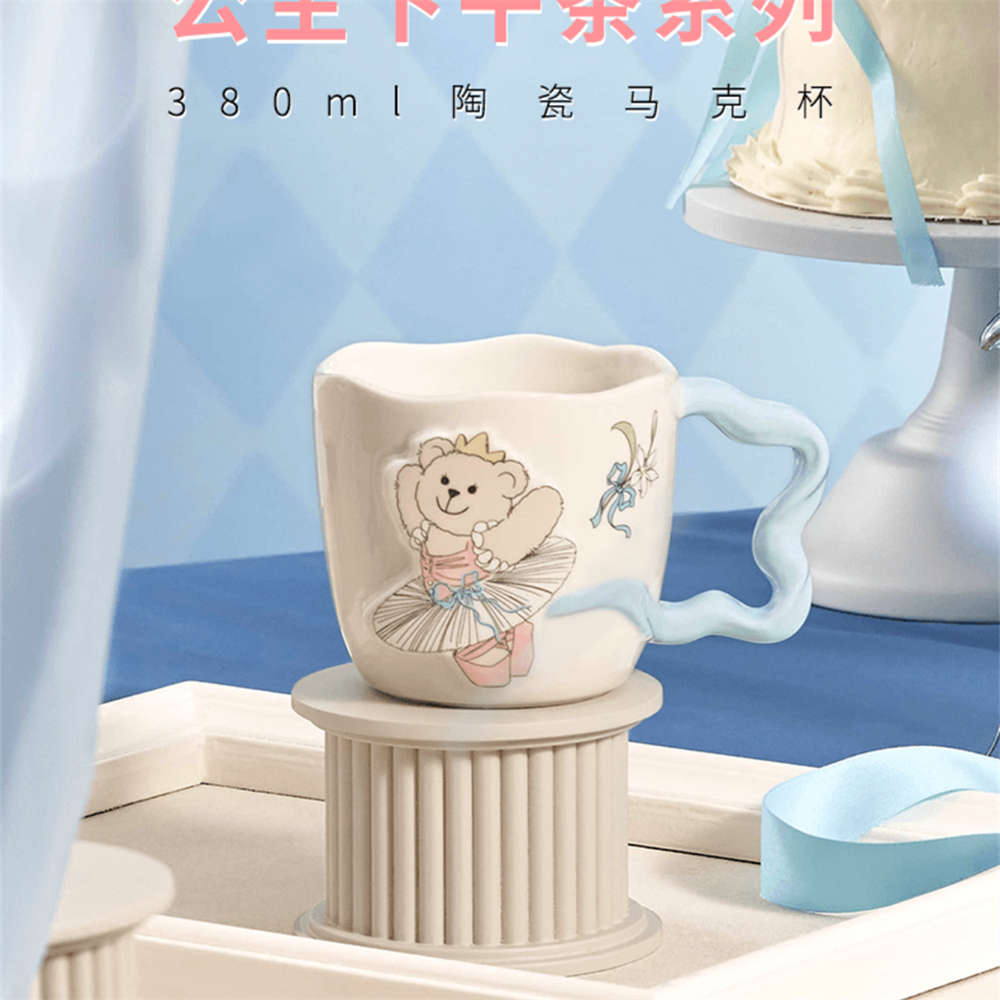 Starbucks Princess's High Tea Ceramic Mug 380ml 2024 China