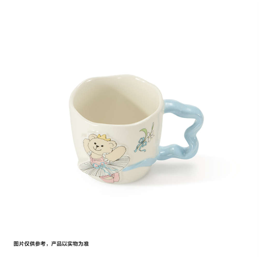 Starbucks Princess's High Tea Ceramic Mug 380ml 2024 China