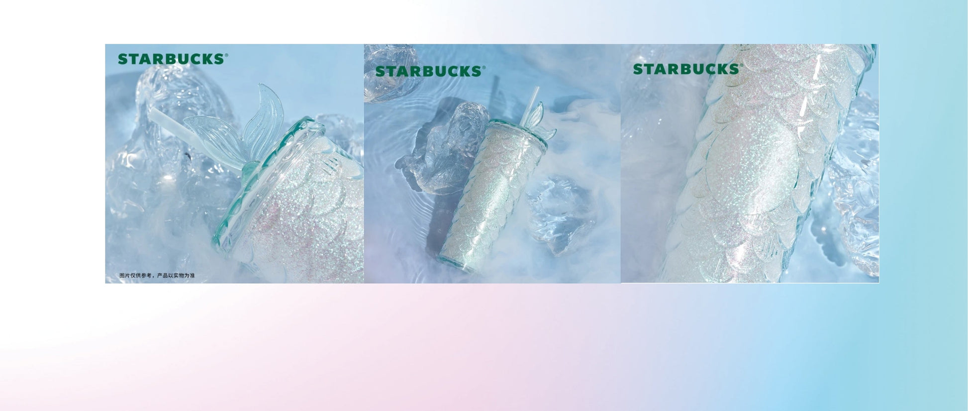 2023 Starbucks Christmas light Blue Scale Glitter Siren Tail Topper 24oz Tumbler - Lynn StarbucksCup